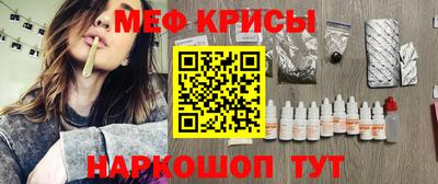 ПСИЛОЦИБИНОВЫЕ ГРИБЫ Жуковский
