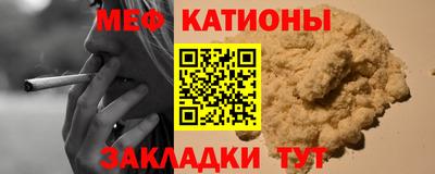 не бодяженный Заводоуковск