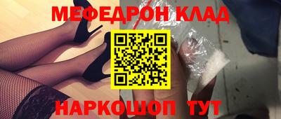 не бодяженный Заводоуковск