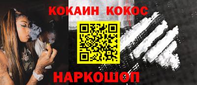 не бодяженный Заводоуковск