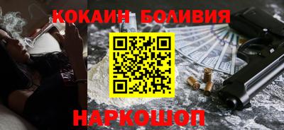 не бодяженный Заводоуковск