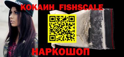 ПСИЛОЦИБИНОВЫЕ ГРИБЫ Жуковский