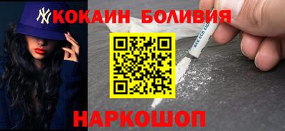 ПСИЛОЦИБИНОВЫЕ ГРИБЫ Жуковский