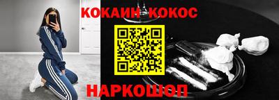 не бодяженный Заводоуковск