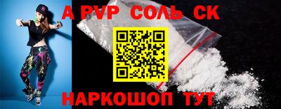 ПСИЛОЦИБИНОВЫЕ ГРИБЫ Жуковский