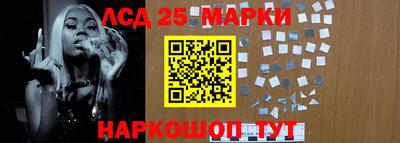 2c-b Заволжье