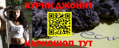 ПСИЛОЦИБИНОВЫЕ ГРИБЫ Жуковский