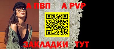 не бодяженный Заводоуковск