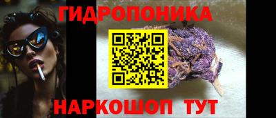 ПСИЛОЦИБИНОВЫЕ ГРИБЫ Жуковский