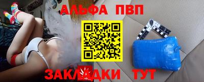 не бодяженный Заводоуковск