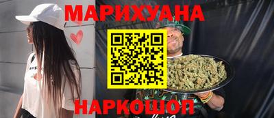 ПСИЛОЦИБИНОВЫЕ ГРИБЫ Жуковский