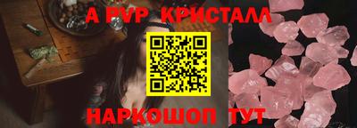 не бодяженный Заводоуковск