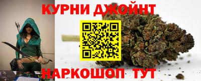 2c-b Заволжье