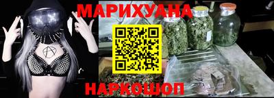 2c-b Заволжье
