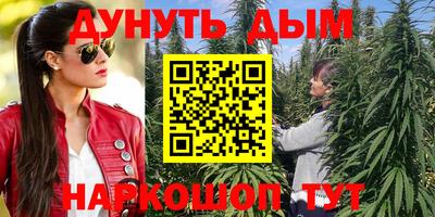 не бодяженный Заводоуковск