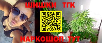 2c-b Заволжье