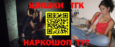 не бодяженный Заводоуковск