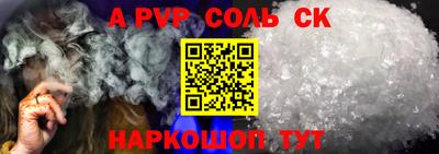 не бодяженный Заводоуковск
