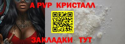 ПСИЛОЦИБИНОВЫЕ ГРИБЫ Жуковский