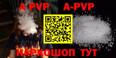 ПСИЛОЦИБИНОВЫЕ ГРИБЫ Жуковский