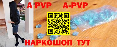 ПСИЛОЦИБИНОВЫЕ ГРИБЫ Жуковский