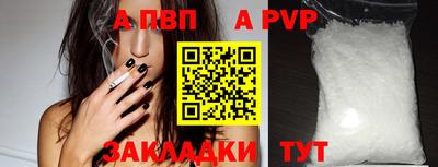 ПСИЛОЦИБИНОВЫЕ ГРИБЫ Жуковский