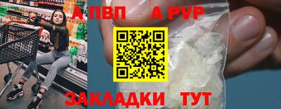 ПСИЛОЦИБИНОВЫЕ ГРИБЫ Жуковский
