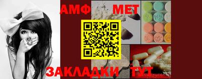 ПСИЛОЦИБИНОВЫЕ ГРИБЫ Жуковский