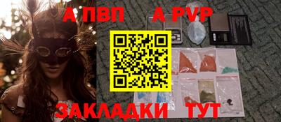 не бодяженный Заводоуковск