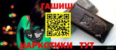 не бодяженный Заводоуковск