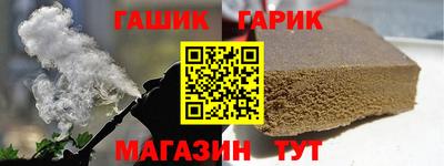 не бодяженный Заводоуковск