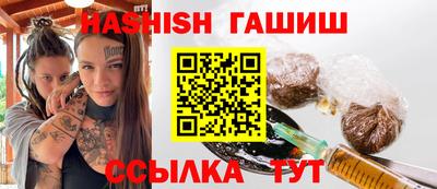 не бодяженный Заводоуковск