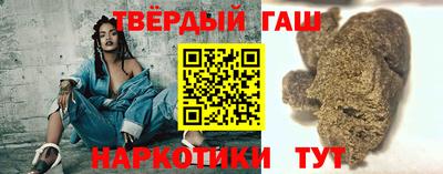 2c-b Заволжье