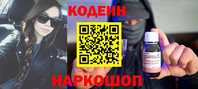 ПСИЛОЦИБИНОВЫЕ ГРИБЫ Жуковский