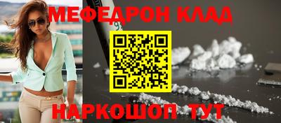 не бодяженный Заводоуковск