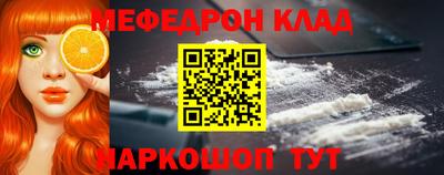 не бодяженный Заводоуковск